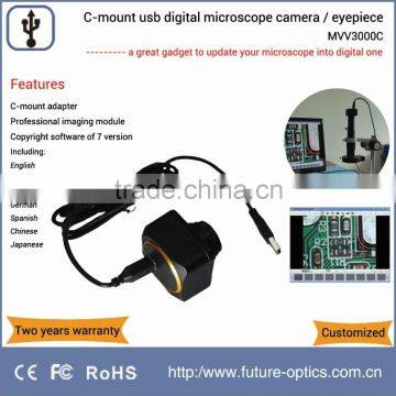 MVV3000C dual image formats C-mount USB Digital Camera for microscope