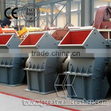 Great Wall Stone hammer crusher in cement plants