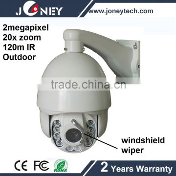 7 inch 2 megapixel outdoor Network auto focus IP IR PTZ Camera