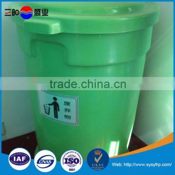 FRP High quality waste bin, waste bin price