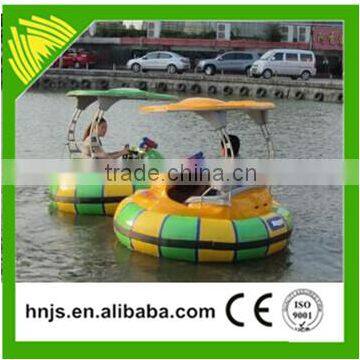 High quality water bumper car