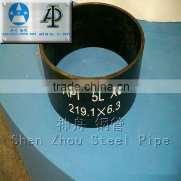 API 5L X60 Seamless steel pipe (8'' x 6.3mm SMLS Pipe)