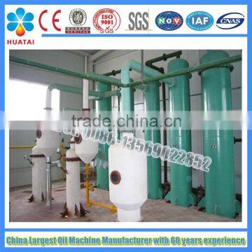CE/SGS/BV Approved Rice Bran Oil/ Soya Bean Oil Press Machine photo-4