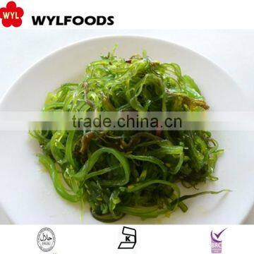 Top Quality Frozen Seaweed Salad 2015 photo-4