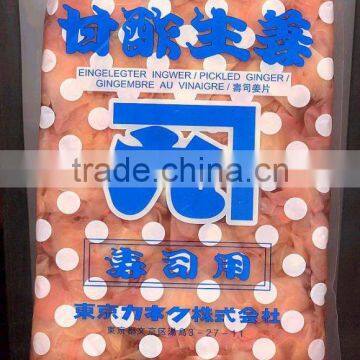 Sushi ginger slice top quality EU standard