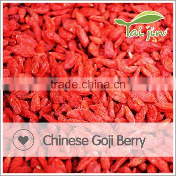 Goji Berry