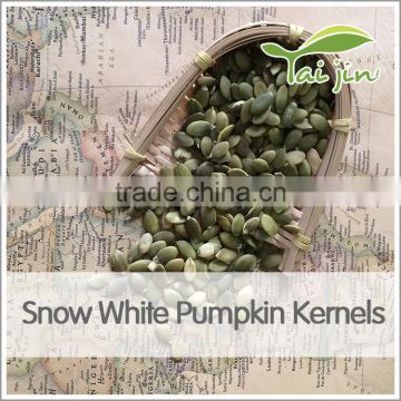 snow white pumpkin seeds kernels harvesters