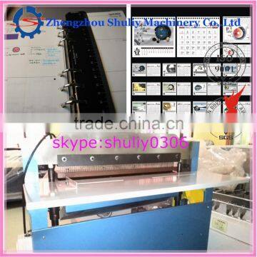 Hot sale Paper/ note book hole-punching machine Helen 86-13703827012