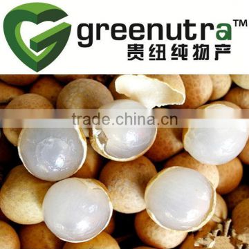 Longan Aril Extract