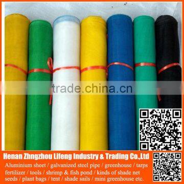 plastic agriculture pe anti-insect net , hdpe greenhouse insect net , nylon insect net with low price