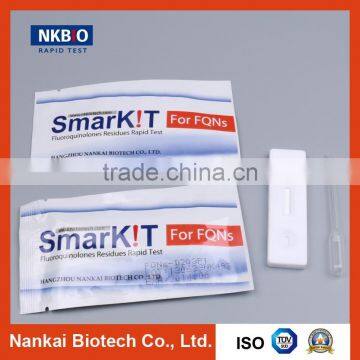 Fluoroquinolone Rapid Test Kit in Honey (Antibiotics Residue Test )