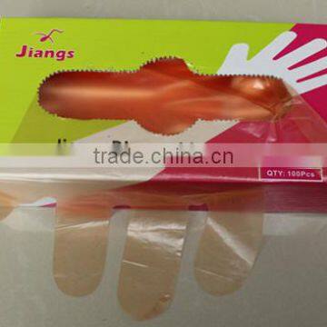 Jiangs Plastic Long Sleeve Gloves Cattle ai Supplies photo-5