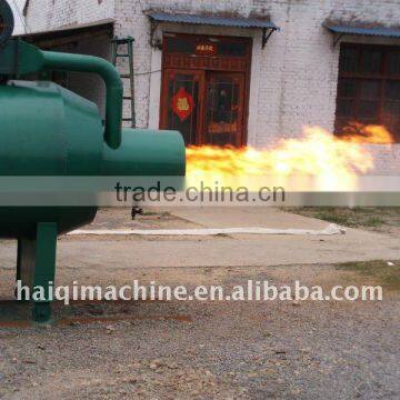 biomass burner for Aluminum dissolve