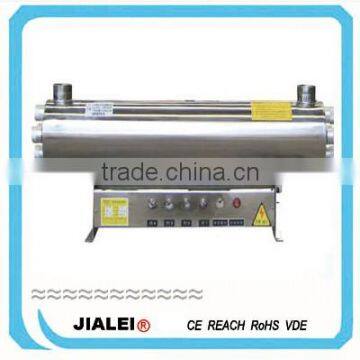 Amalgam UV Germicidal Lamp photo-3