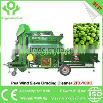 Pea Combined Cleaner Wind Sieve Gravity Grading Cleaner