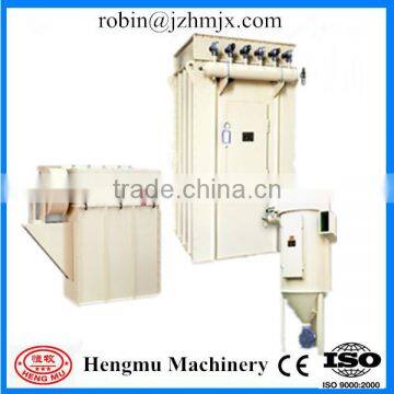 Sell woodworking machinery dust collector/woodworking dust collector