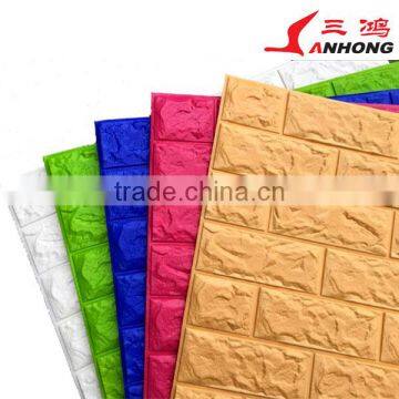 Google English Usa Wall Stickers South Africa Nautical Wall Stickers photo-5