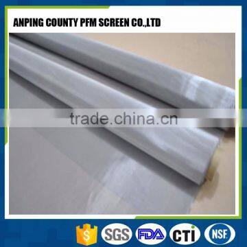 304,304HPS,316L Stainless steel printing screen wire mesh