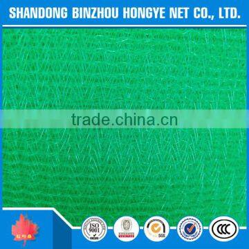 Hdpe Construction Scaffolding Shade Netting Safety Netting photo-6