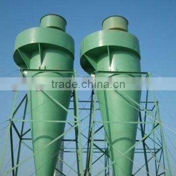 2013 new cyclone dust collector machinery