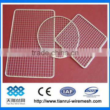 barbeque mesh