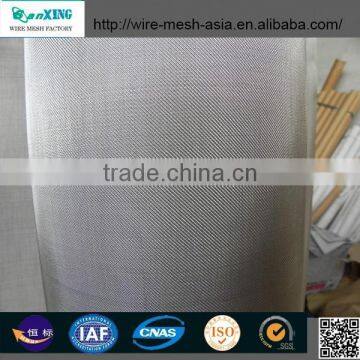 300 micron/500 micron 304 stainless steel wire mesh/ cloth/woven mesh