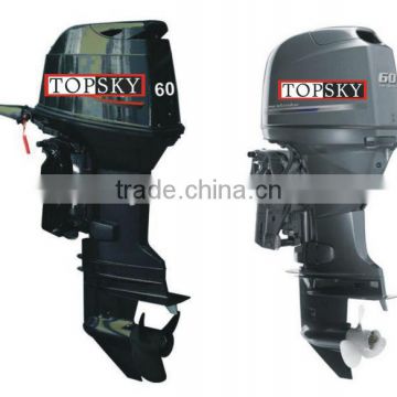 4-Stroke Outboard Motor 60HP