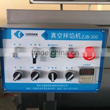 ZKJB-1200 Industrial Vacuum Meat Mixer Stainless Steel Meat Mixer photo-2