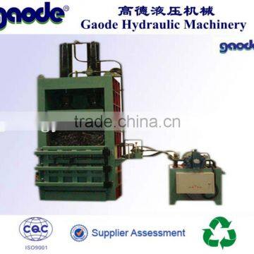 Manual Hydraulic Vertical Scrap Metal Baler HC81/L-1600