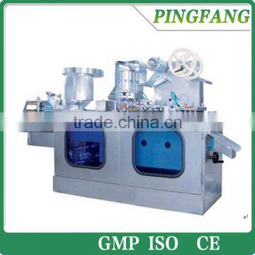 DPB-140B Self-checking Small Aluminum-Aluminum Blister Packing Machine