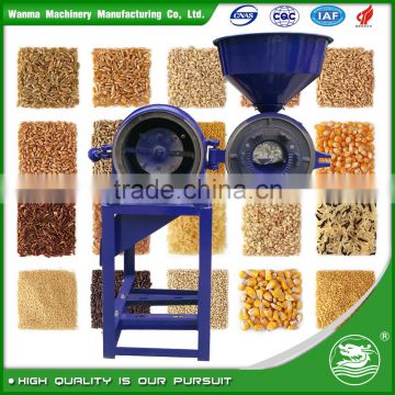 WANMA3476 Combined Hammer Mill Coconut Shell Crusher