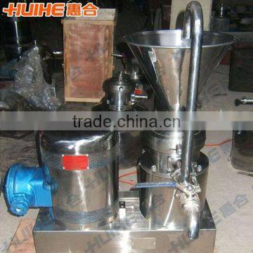 Peanut Butter Grinder photo-3