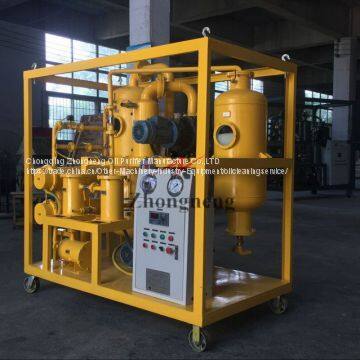 ZYD-300 Ultra-high Voltage Oil Treatment Equipme