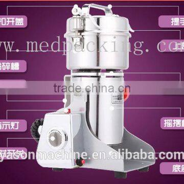 250g Electric Grinder Mill Small Powder Machine Superfine Grinding Machince photo-2