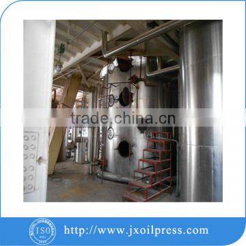 20~1000TPD Automatic Soybean Oil Mill photo-2