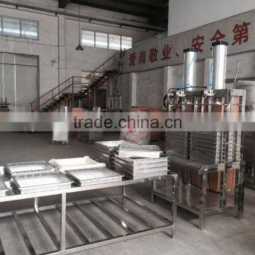Aerodynamic Tofu Pressing/ Tofu Processing Machine Y-7 photo-2