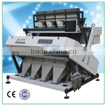 2014 new machine ccd 320 channels parboiled rice milling machine