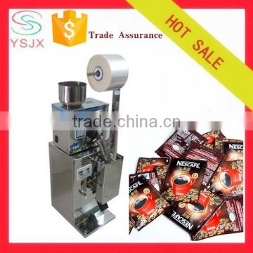 small automatic powder packing machine