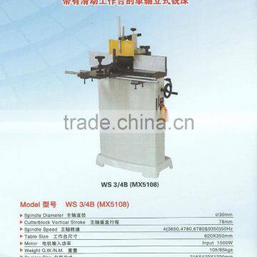 Stand Style Single Spindle Wood Shaper With Sliding Worktable 005 photo-2