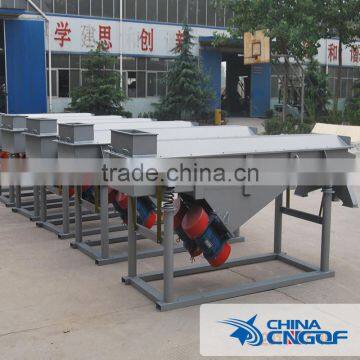 Linear Vibratory Mechanical Sifter for Stone Powder photo-4