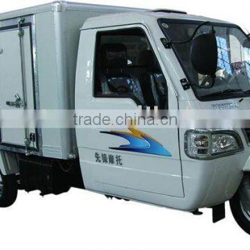 Cargo tricycle 800cc