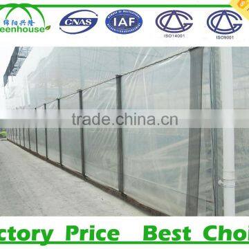 commercial 200 micron greenhouse film