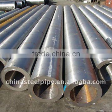 seamless steel pipe