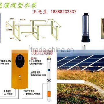 70W MOno Silicon Solar Panel With ISO ,TUV,CE photo-6