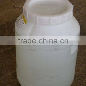 LIQUID GLUCOSE photo-5