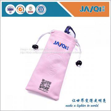Sublimation Printing Microfiber Glasses Case photo-4