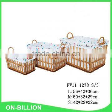 Home storage nested wicker knitting baskets with 2 side handles