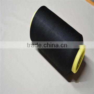 Nylon Spandex Covered Yarn 7070 Black SCY photo-4