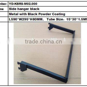 L590*W295*H80MM Black Powder Coating U-shaped Side Bracket in Stock