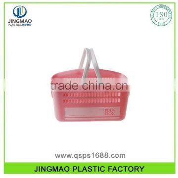 New Plastic Portable Basket